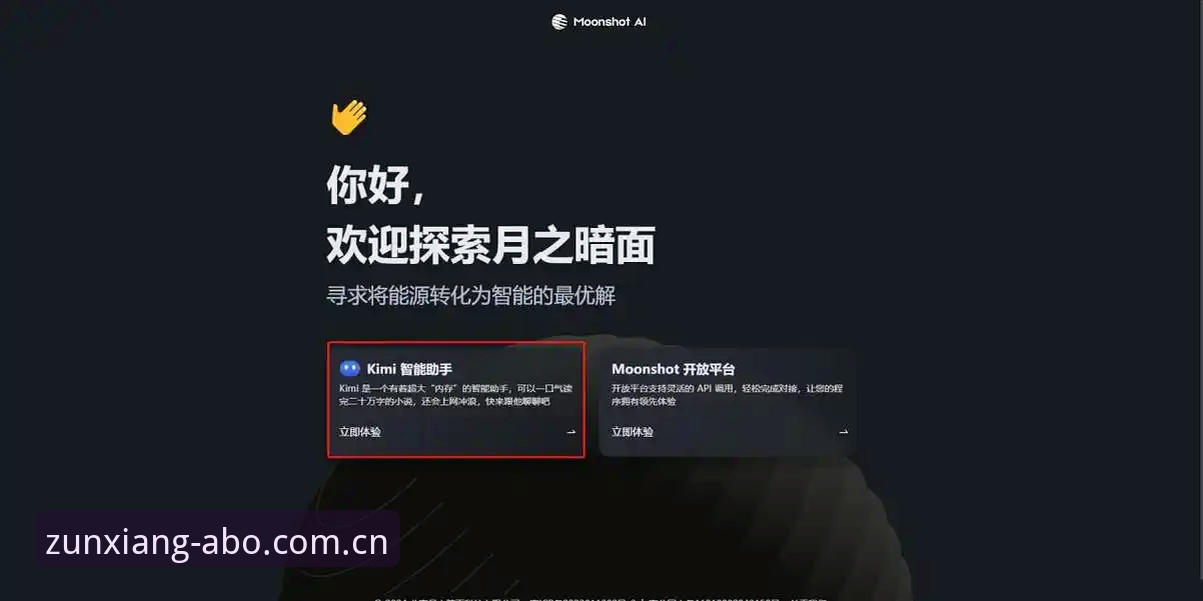 欧博游戏平台教程 3步掌握欧博游戏平台教程:从注册到实战的完整指南