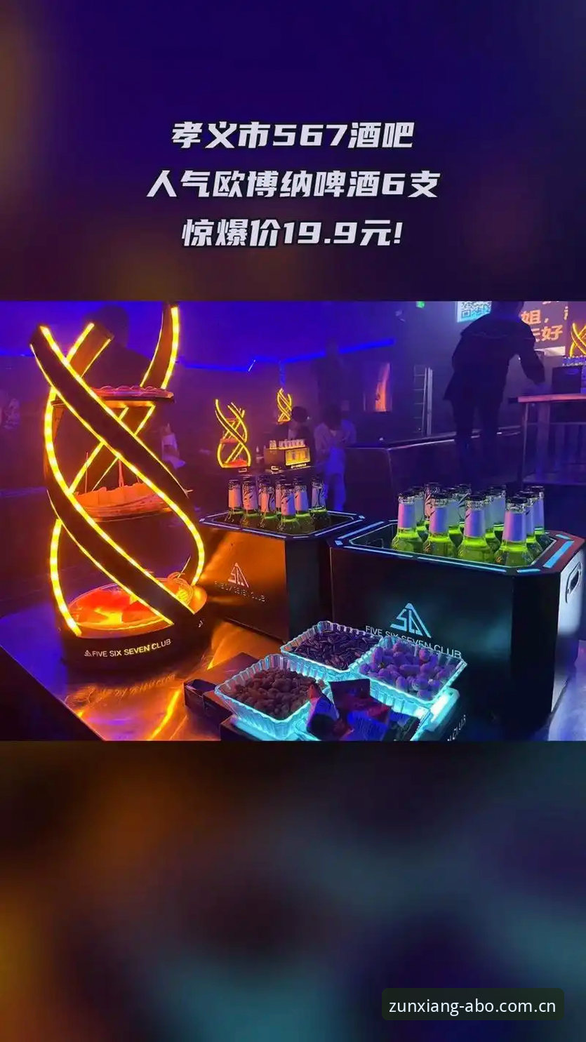 2026新版欧博体育平台上线：5个核心功能助你快速上手